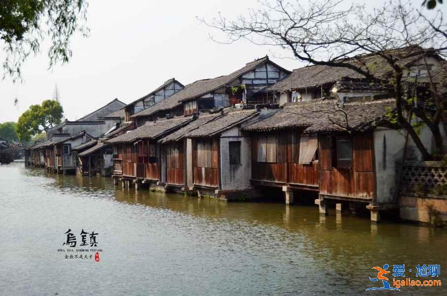 烏鎮怎么玩，烏鎮游玩路線，烏鎮行程推薦？
