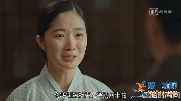 《SKY Castle》藝瑞試鏡本來想演慧娜 大結局有什么看點？？