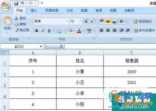 excel文件只能查看不能修改？？