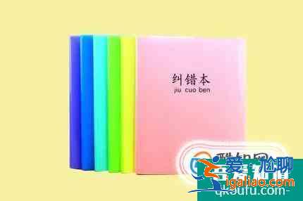 中學(xué)語(yǔ)文的學(xué)習(xí)方法？