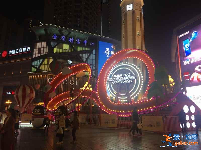 【重慶4日游攻略】重慶4日游怎么玩，重慶4日游行程安排？