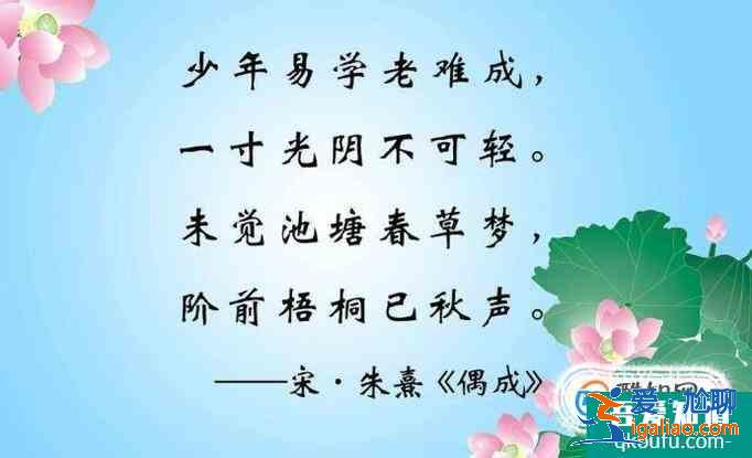 中學(xué)語(yǔ)文的學(xué)習(xí)方法？
