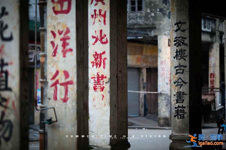 廣州周邊游有什么推薦，廣州周邊游攻略，廣州周邊有什么好玩的？