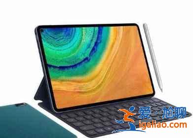 華為MatePadPro2021如何分屏？