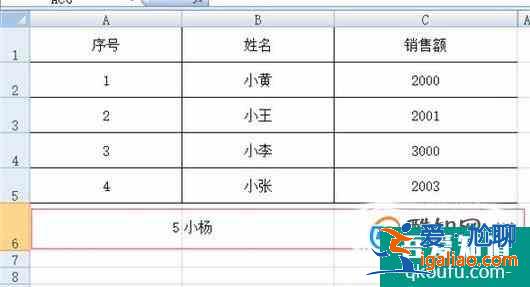 excel文件只能查看不能修改？？