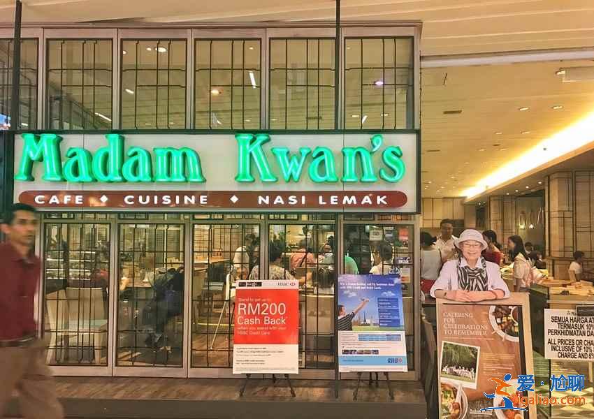 吉隆坡有哪些必打卡美食店，吉隆坡人氣美食餐廳推薦，吉隆坡人氣特色美食店攻略？