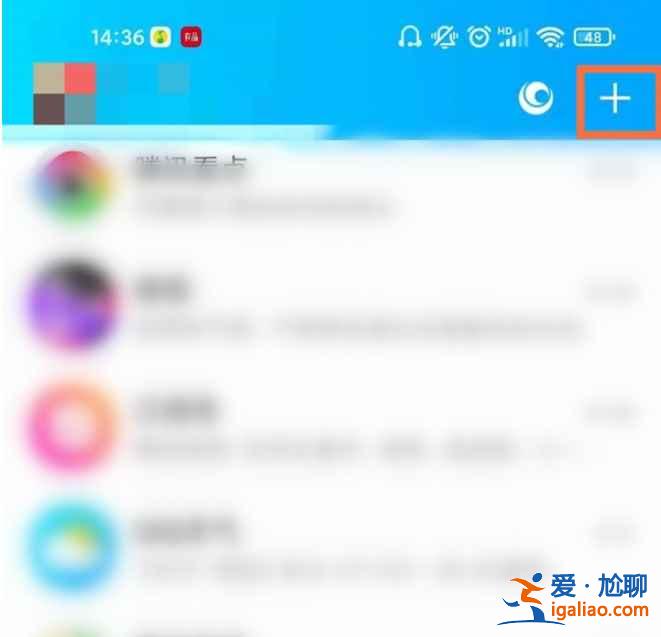 qq上的文件蘋(píng)果能傳到安卓手機(jī)上嗎？