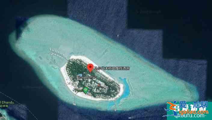 馬爾代夫島嶼星級分類與價格 馬爾代夫旅游攻略大全？