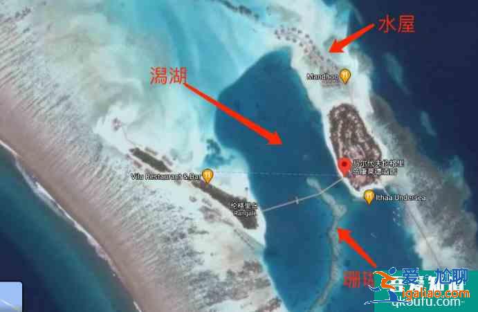 馬爾代夫島嶼星級分類與價格 馬爾代夫旅游攻略大全？