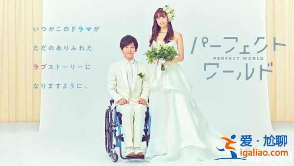 2019春季日劇哪些好看 18部必追片單推薦? 2019春季日劇哪些好看 18部必追片單推薦?