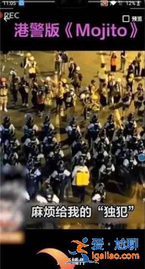 一加9r動態鎖屏怎么設置？