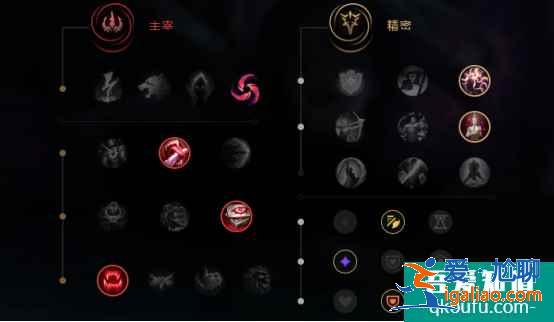 英雄聯盟11.7削弱后的卡莎怎么玩,卡莎還能稱霸下路嗎?? 英雄聯盟11.7削弱后的卡莎怎么玩,卡莎還能稱霸下路嗎??