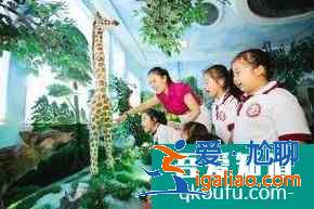 素質教育的六大基本特征是什么？？