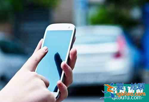 怎么注銷注冊的各種app?? 怎么注銷注冊的各種app??