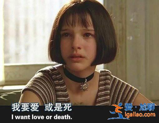 電影中最激動的瞬間：女孩告白殺手，瑪麗蓮叼著煙，男人爭著點煙