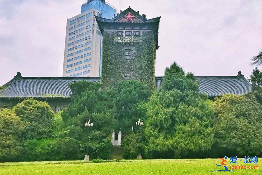 精致與韻味并重的校園，盡顯南京學府風采？