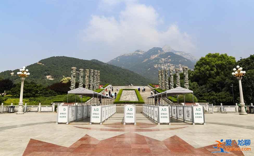 泰山一日游怎么玩，泰山一日游登山線路有哪些，泰山一日游登山攻略？