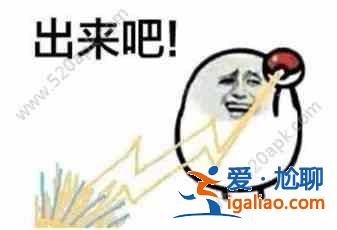 王者榮耀體驗服搶號時間表 搶號方法？
