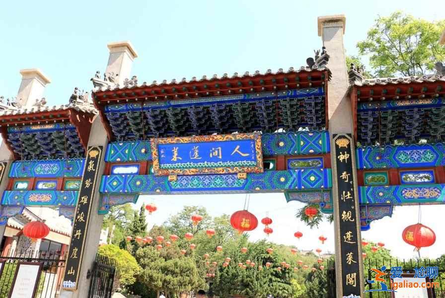 煙臺和威海哪個好玩，煙臺和威海旅游哪個好？
