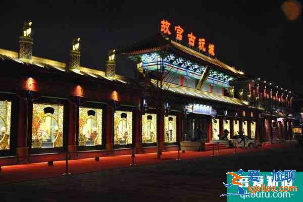 沈陽中街有什么好玩的 這12個地方必去不后悔？