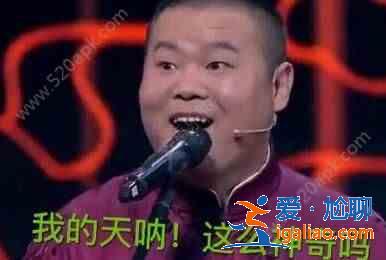 王者榮耀體驗服搶號時間表 搶號方法？