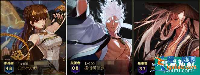 2021dnf100級職業(yè)排行，如何選擇最強(qiáng)職業(yè)玩？