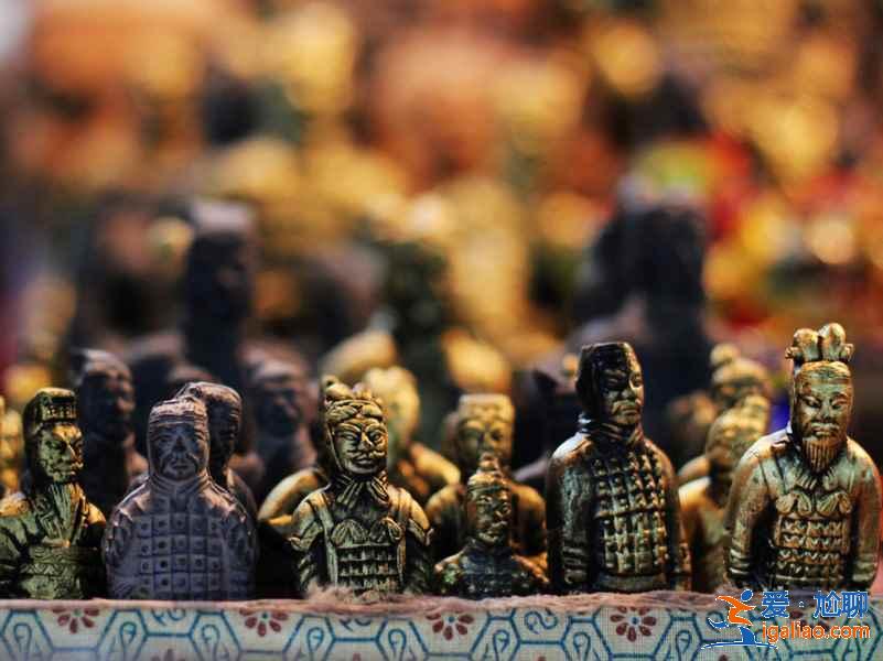 西安有什么特色紀(jì)念品,西安值得買紀(jì)念品推薦有哪些,西安旅游購物全攻略? 西安有什么特色紀(jì)念品,西安值得買紀(jì)念品推薦有哪些,西安旅游購物全攻略?