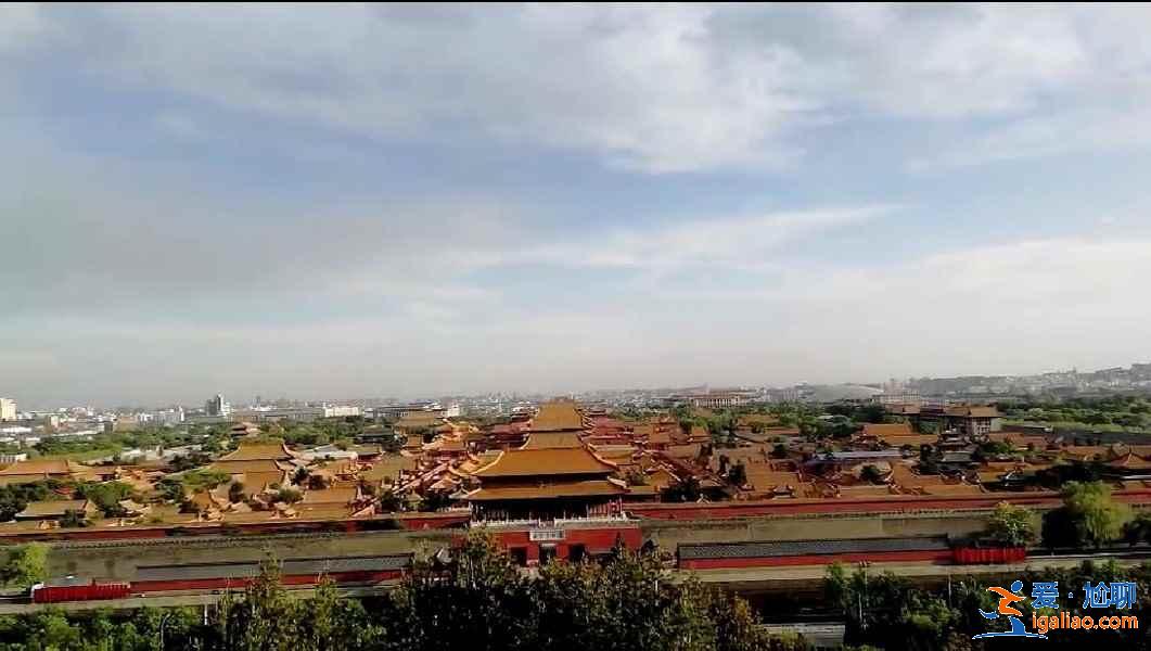 北京拍風景的幾個絕佳地點，想拍美景的收藏了！？