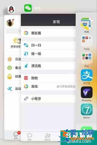 打游戲手機發燙是為什么?? 打游戲手機發燙是為什么??