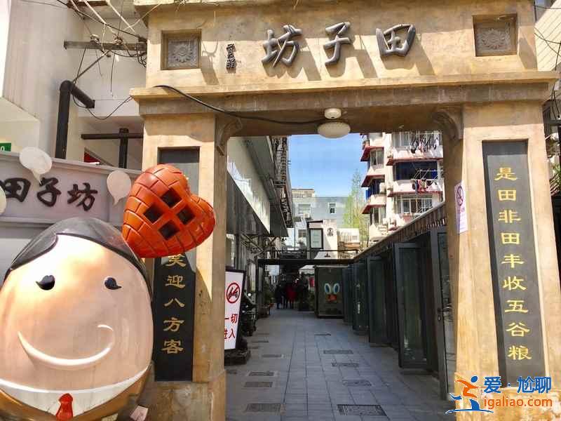 上海情侶游去哪兒，情侶去上海哪里好玩，上海有什么適合情侶去的打卡圣地？