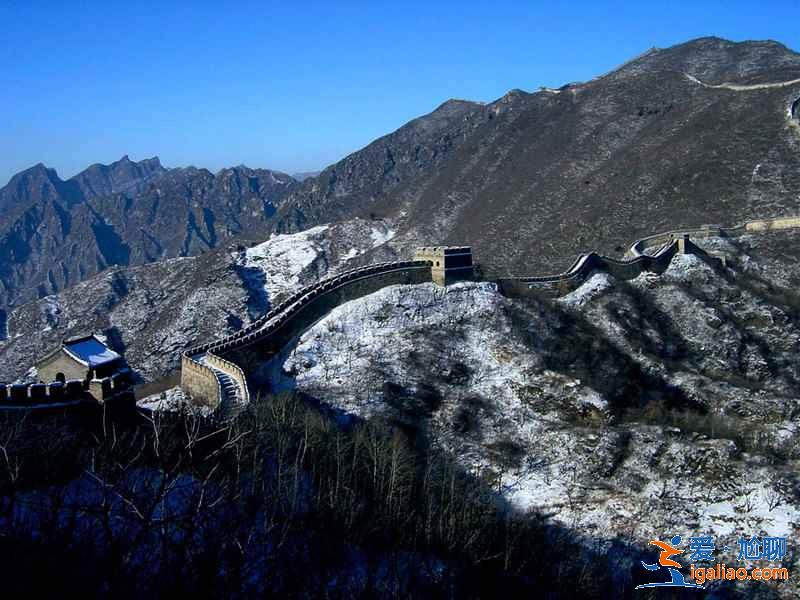 北京周邊游好去處，北京周邊游攻略，北京周邊游推薦？