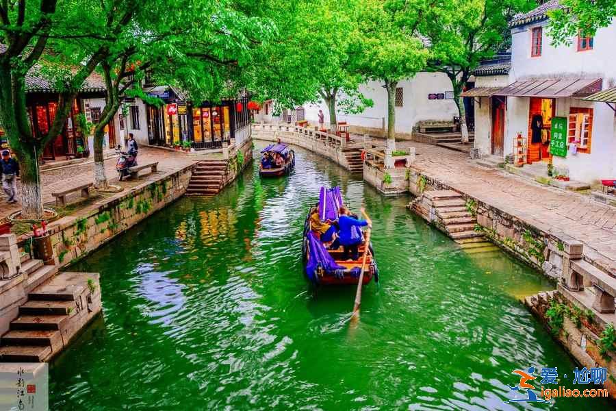 不枉此生系列—【盤點】中國最美古鎮？