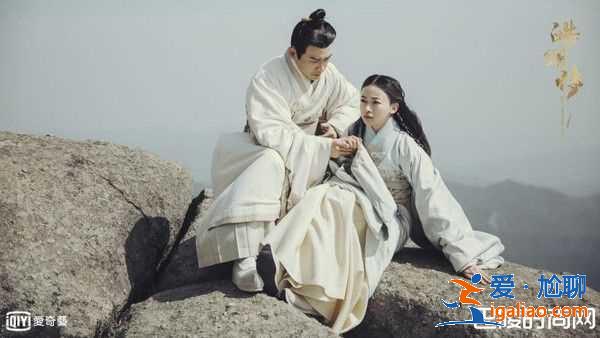 《皓鑭傳》他拋棄初戀又家暴 前世今生都是渣男? 《皓鑭傳》他拋棄初戀又家暴 前世今生都是渣男?