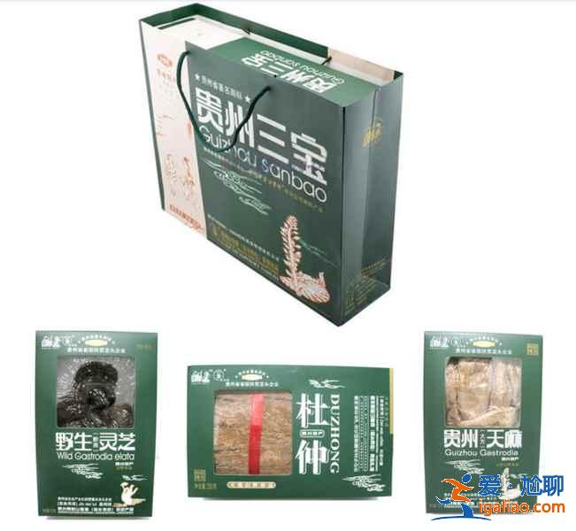 去貴州買什么特產(chǎn)好，貴州有什么特產(chǎn)，貴州特產(chǎn)推薦？