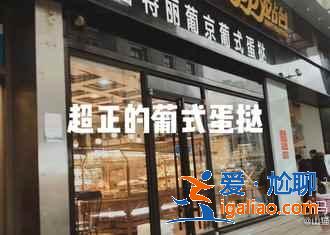 武漢有什么特產(chǎn)，武漢特產(chǎn)去哪買，武漢特產(chǎn)大全？