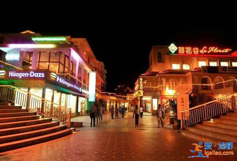 三亞去哪里購物，三亞購物攻略，三亞購物地點推薦？