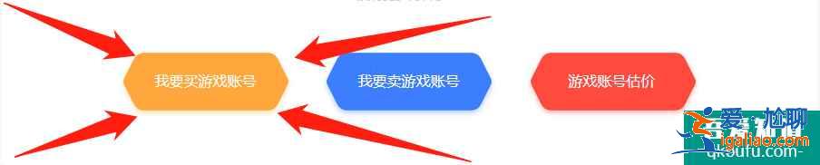 和平精英如何購買瑪莎拉蒂小號，瑪莎拉蒂載具皮膚返場時間？