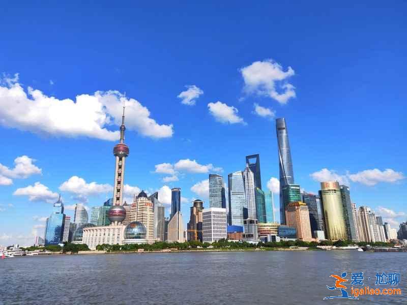 上海兩日游怎么規劃，周末去上海怎么安排行程，上海兩日游必去景點有哪些？
