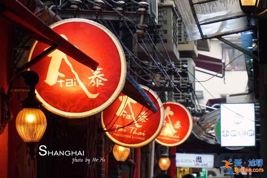 上海兩日游怎么規劃，周末去上海怎么安排行程，上海兩日游必去景點有哪些？