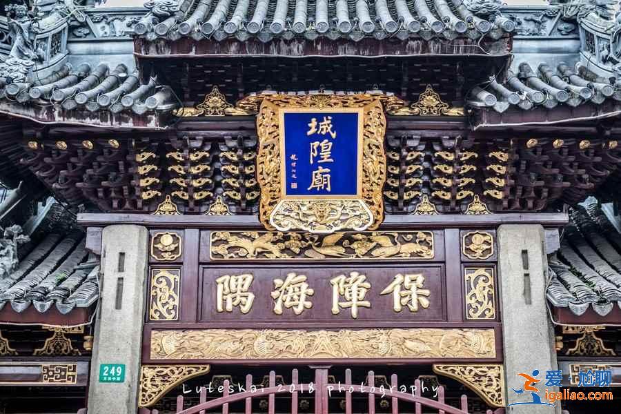 上海兩日游怎么規劃，周末去上海怎么安排行程，上海兩日游必去景點有哪些？