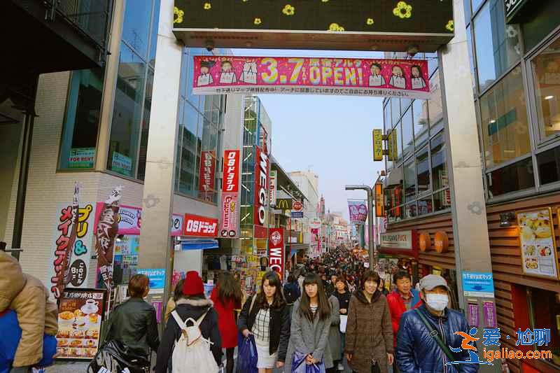 東京購物攻略,東京購物地點推薦,東京哪里購物便宜? 東京購物攻略,東京購物地點推薦,東京哪里購物便宜?