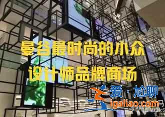 曼谷的集市有哪些,曼谷哪里有市集,曼谷市集游玩推薦? 曼谷的集市有哪些,曼谷哪里有市集,曼谷市集游玩推薦?