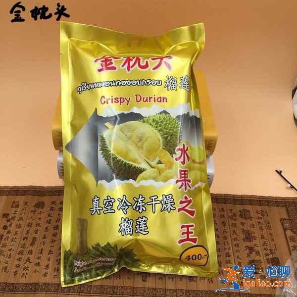 原來泰國零食這么便宜，全都是白菜價！？