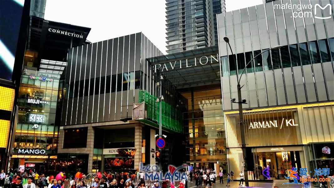 馬來西亞購物哪里好，馬來西亞去哪里購物，馬來西亞購物指南？