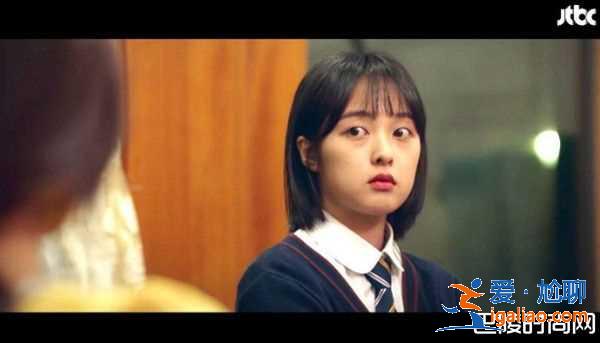 《Sky Castle天空之城》誰殺了慧娜？澯熙遭SF9逼問劇情？