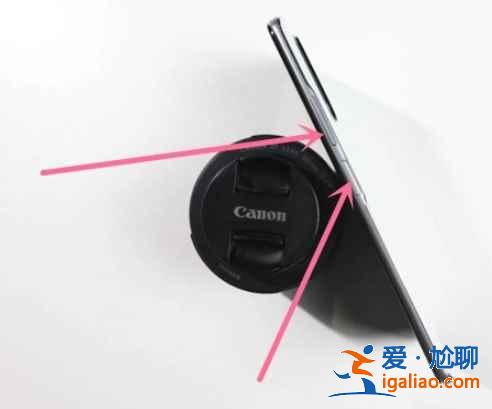 紅米note10截屏功能怎么用? 紅米note10截屏功能怎么用?