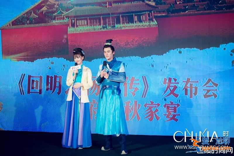楊凌傳王岳歷史結局是什么？王岳最后死了嗎？