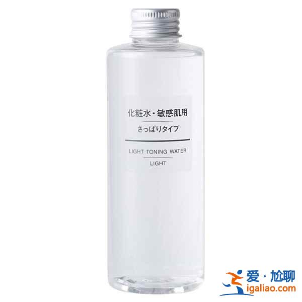 去日本無(wú)印良品買什么,無(wú)印良品必買的10件產(chǎn)品? 去日本無(wú)印良品買什么,無(wú)印良品必買的10件產(chǎn)品?