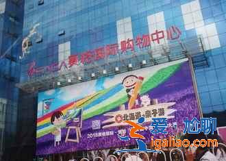 西安有什么特產？西安特產及購買指南？