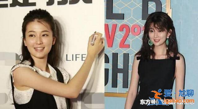 喬欣已經悄悄變臉,蘋果肌腫脹讓人認不出,關雎爾模樣回不去了 喬欣已經悄悄變臉,蘋果肌腫脹讓人認不出,關雎爾模樣回不去了